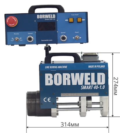 Line boring machine Borweld Smart 40-1.0